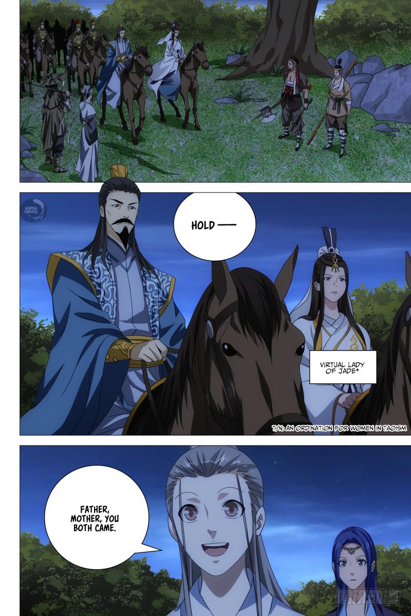 Demi-Gods and Semi-Devils Chapter 16 page 9 - Chapter 16: Between Three, There Must Be A Love Rival