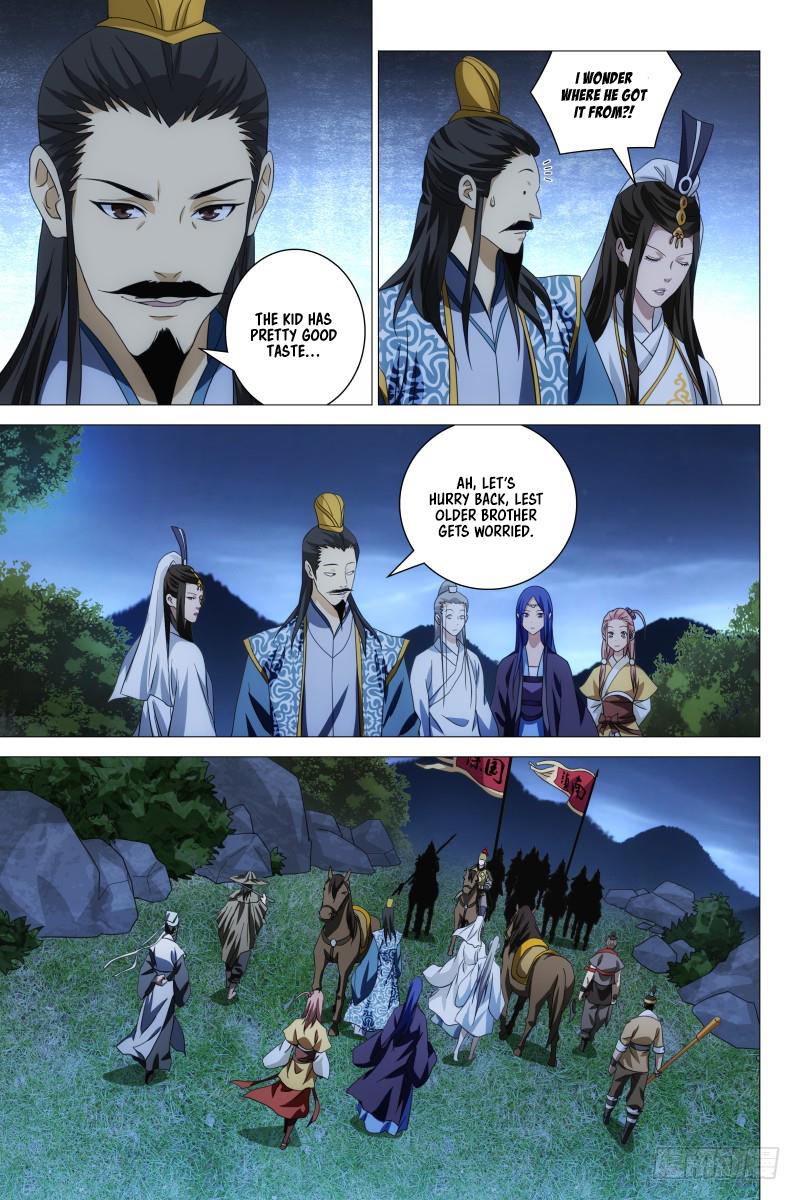 Demi-Gods and Semi-Devils Chapter 17 page 2 - Chapter 17: The Crocodile Deity of the Southern Sea Charges the Palace