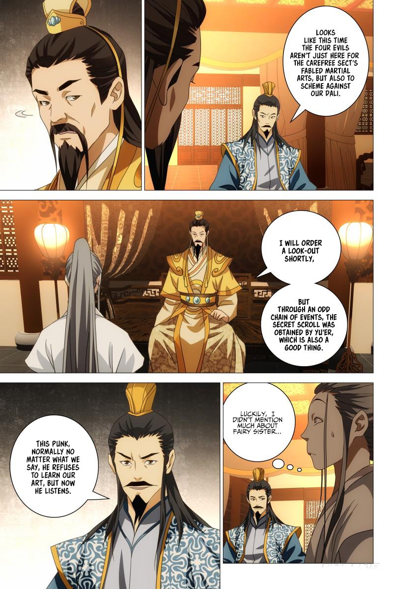 Demi-Gods and Semi-Devils Chapter 17 page 4 - Chapter 17: The Crocodile Deity of the Southern Sea Charges the Palace