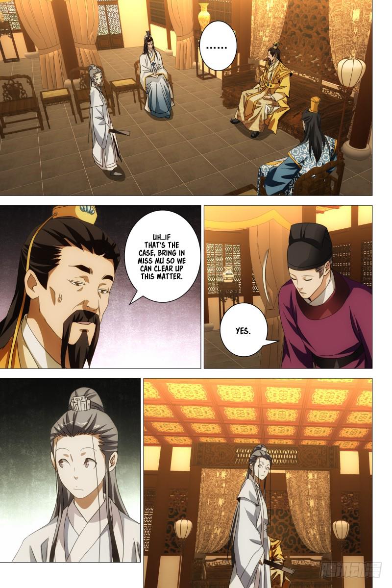 Demi-Gods and Semi-Devils Chapter 17 page 6 - Chapter 17: The Crocodile Deity of the Southern Sea Charges the Palace