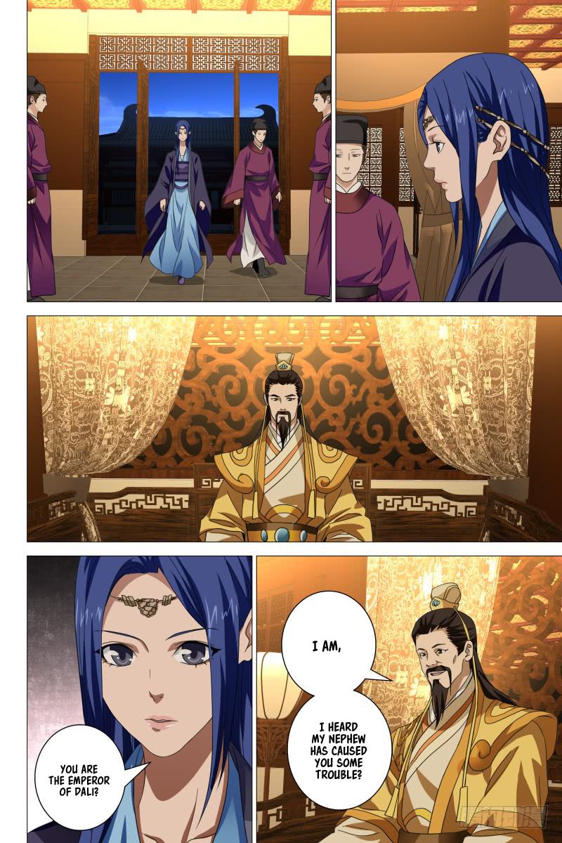 Demi-Gods and Semi-Devils Chapter 17 page 7 - Chapter 17: The Crocodile Deity of the Southern Sea Charges the Palace