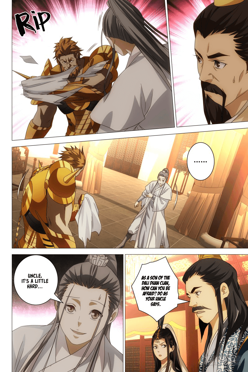 Demi-Gods and Semi-Devils Chapter 18 page 11 - Chapter 18: Graceful Wavesteps Shows Up The Crocodile Deity