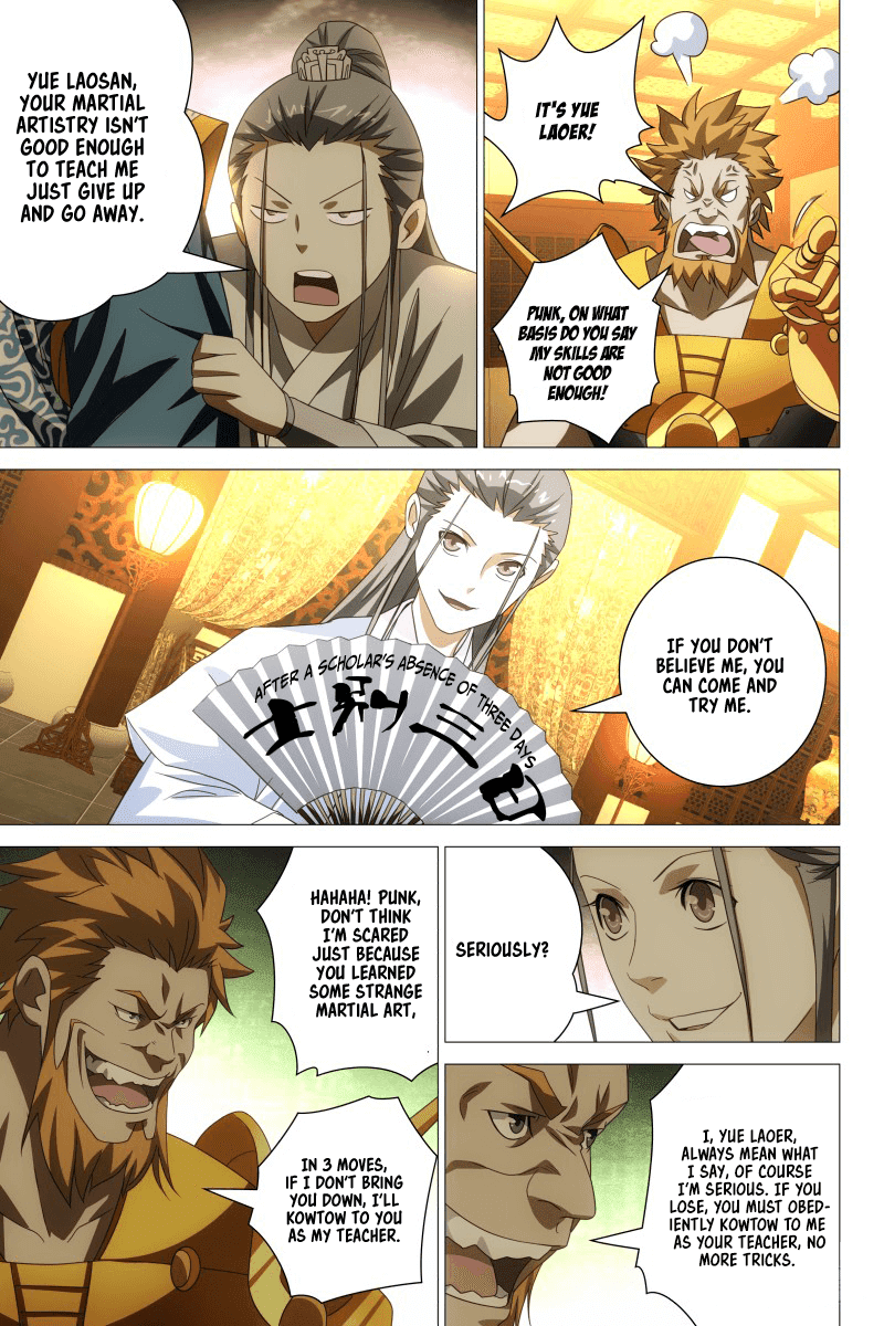 Demi-Gods and Semi-Devils Chapter 18 page 2 - Chapter 18: Graceful Wavesteps Shows Up The Crocodile Deity