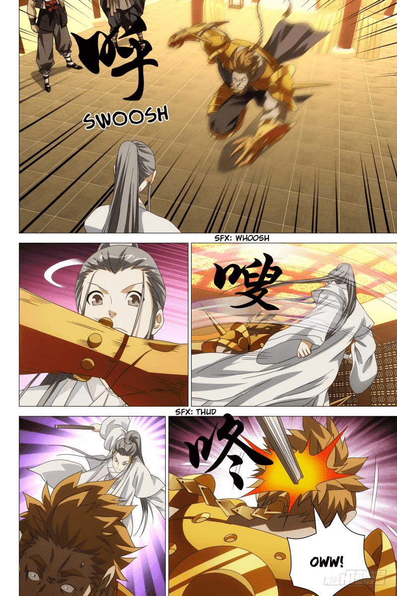 Demi-Gods and Semi-Devils Chapter 18 page 5 - Chapter 18: Graceful Wavesteps Shows Up The Crocodile Deity