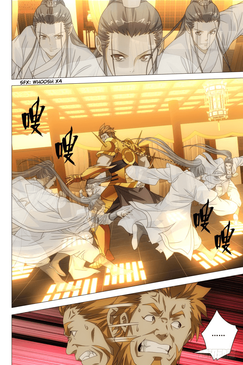 Demi-Gods and Semi-Devils Chapter 18 page 7 - Chapter 18: Graceful Wavesteps Shows Up The Crocodile Deity
