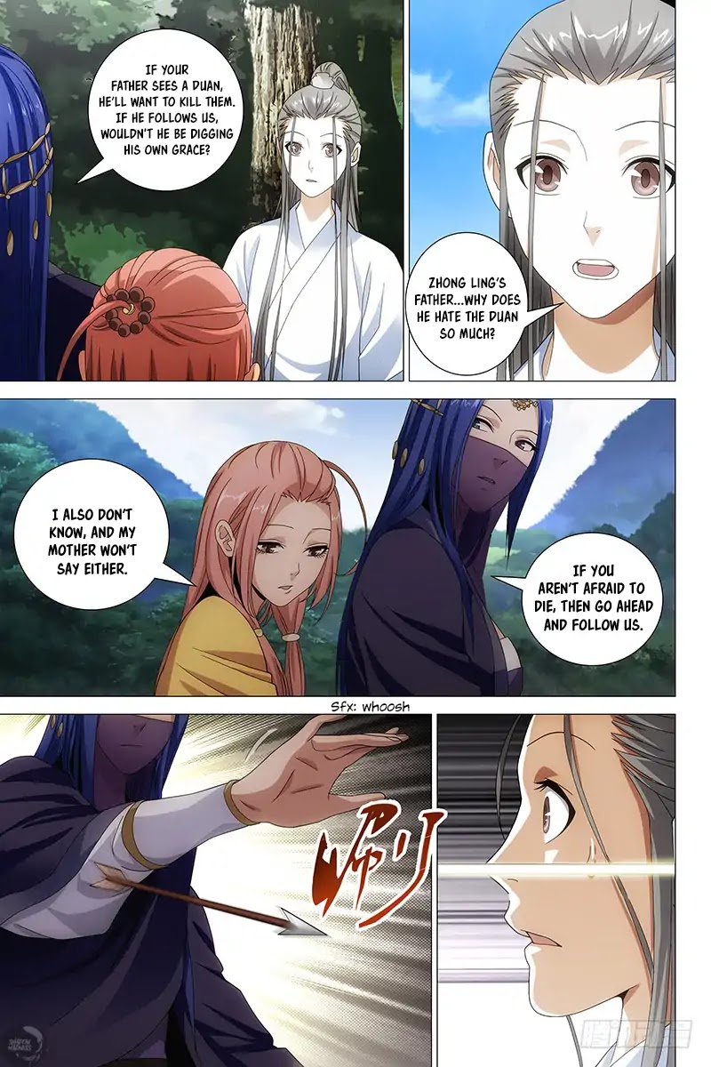Demi-Gods and Semi-Devils Chapter 2 page 11 - Chapter 2