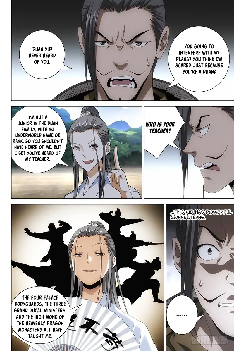 Demi-Gods and Semi-Devils Chapter 2 page 2 - Chapter 2