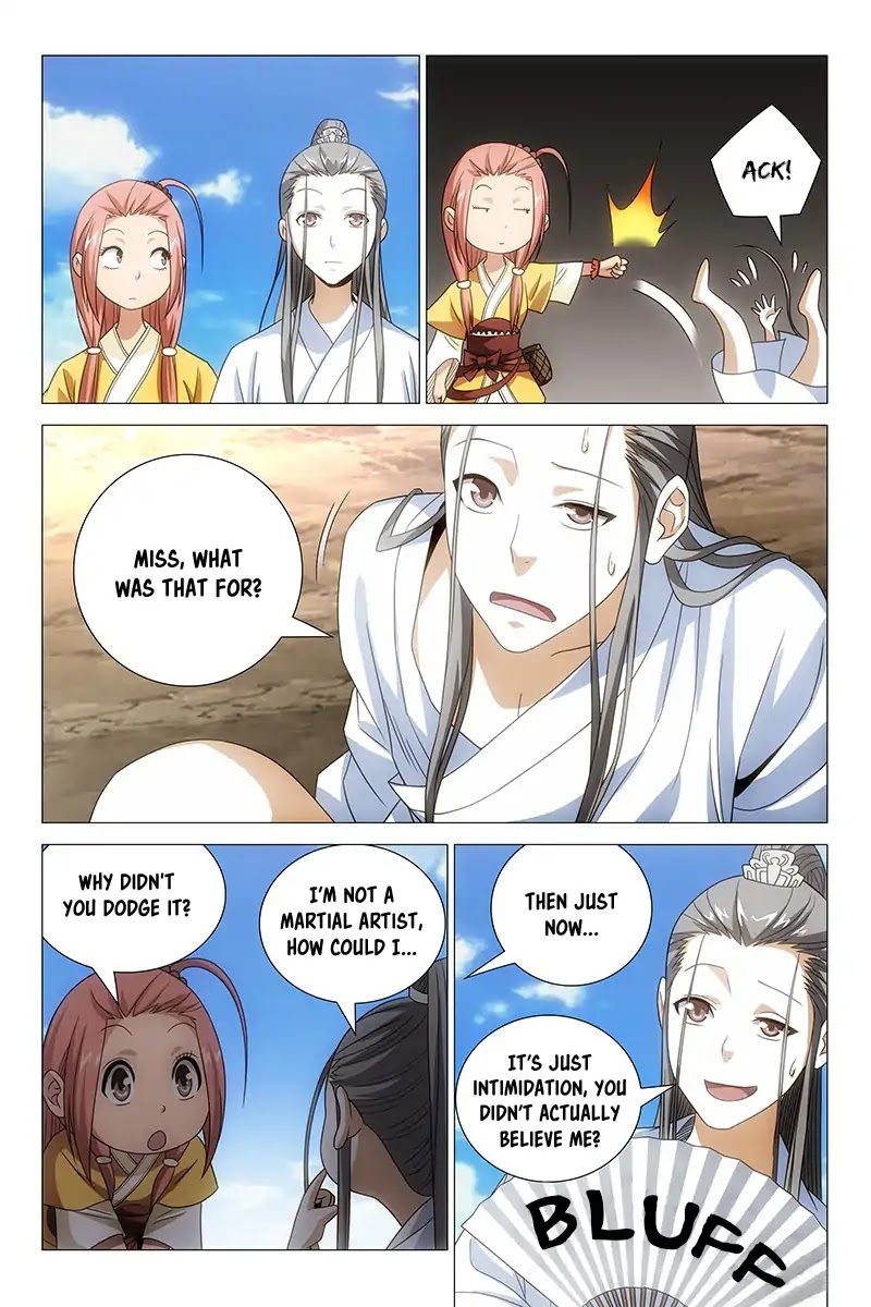 Demi-Gods and Semi-Devils Chapter 2 page 5 - Chapter 2