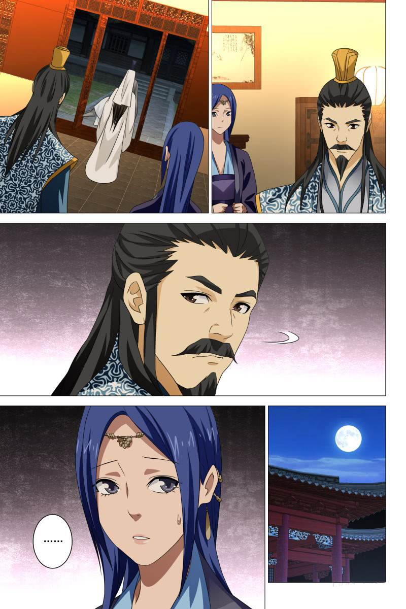 Demi-Gods and Semi-Devils Chapter 20 page 10 - Chapter 20: For Mother, Duan Yu Is Wounded