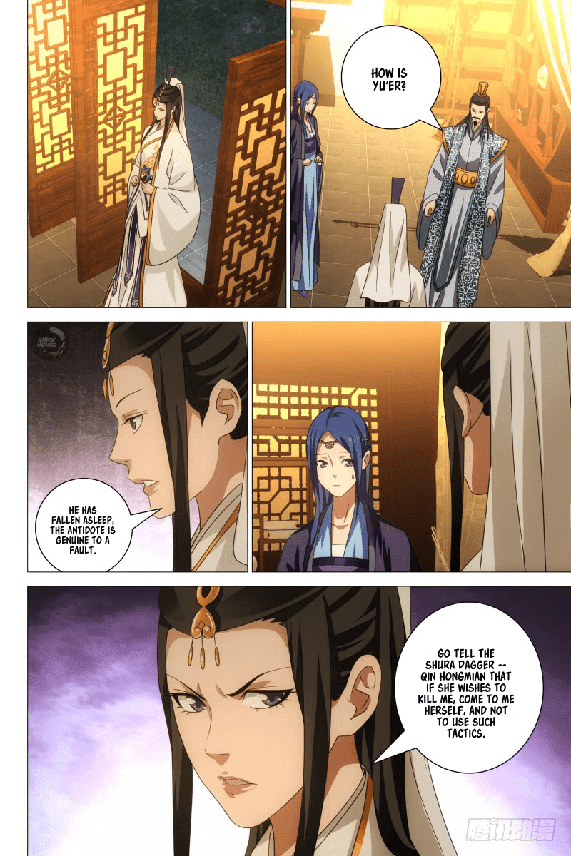 Demi-Gods and Semi-Devils Chapter 20 page 11 - Chapter 20: For Mother, Duan Yu Is Wounded
