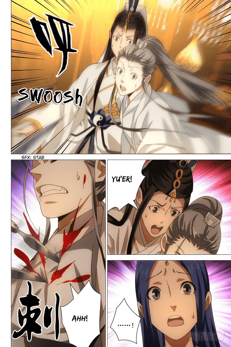 Demi-Gods and Semi-Devils Chapter 20 page 7 - Chapter 20: For Mother, Duan Yu Is Wounded