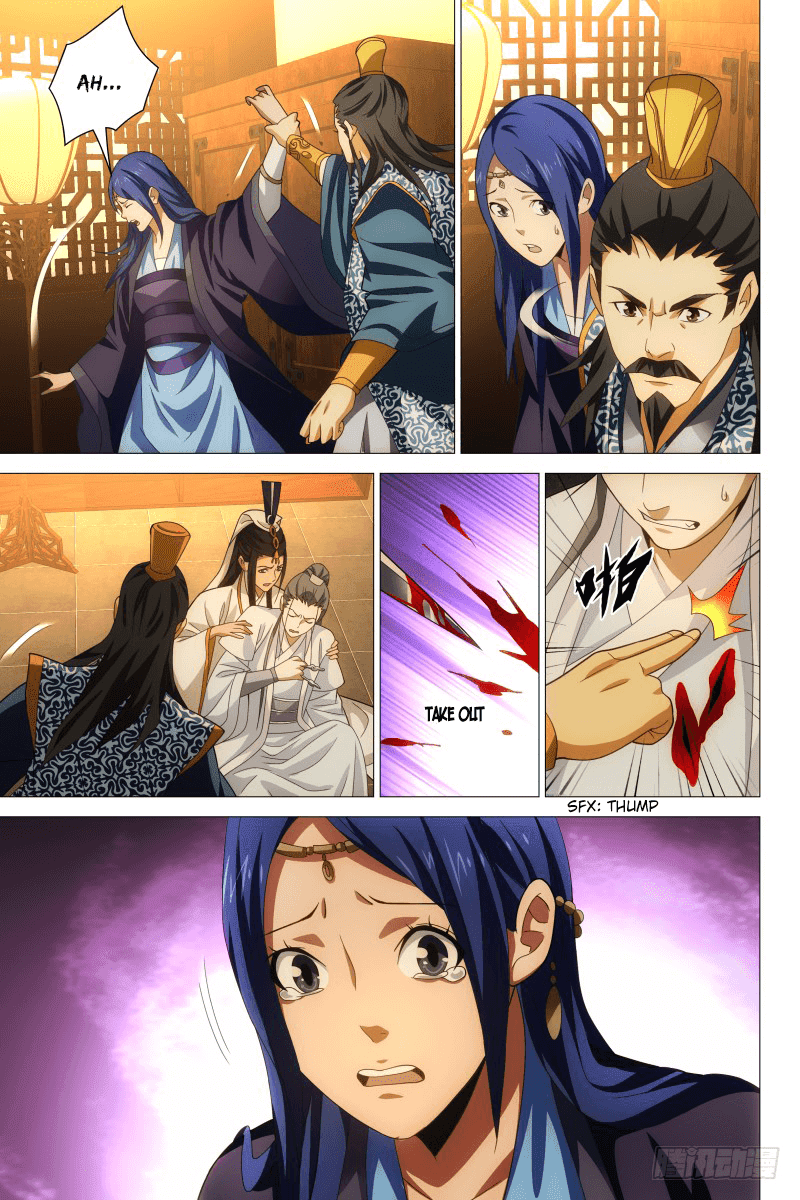 Demi-Gods and Semi-Devils Chapter 20 page 8 - Chapter 20: For Mother, Duan Yu Is Wounded