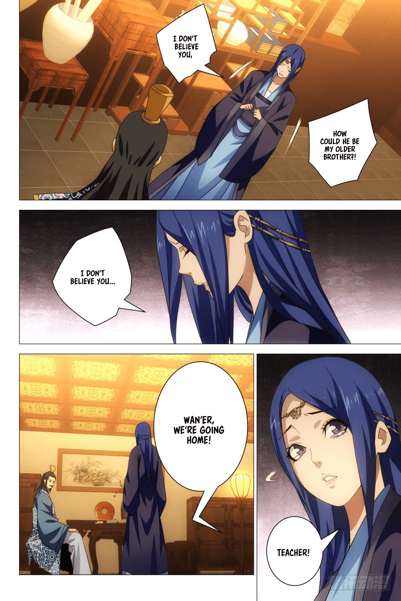 Demi-Gods and Semi-Devils Chapter 21 page 11 - Chapter 21: Her Lover is Her (Older) Brother