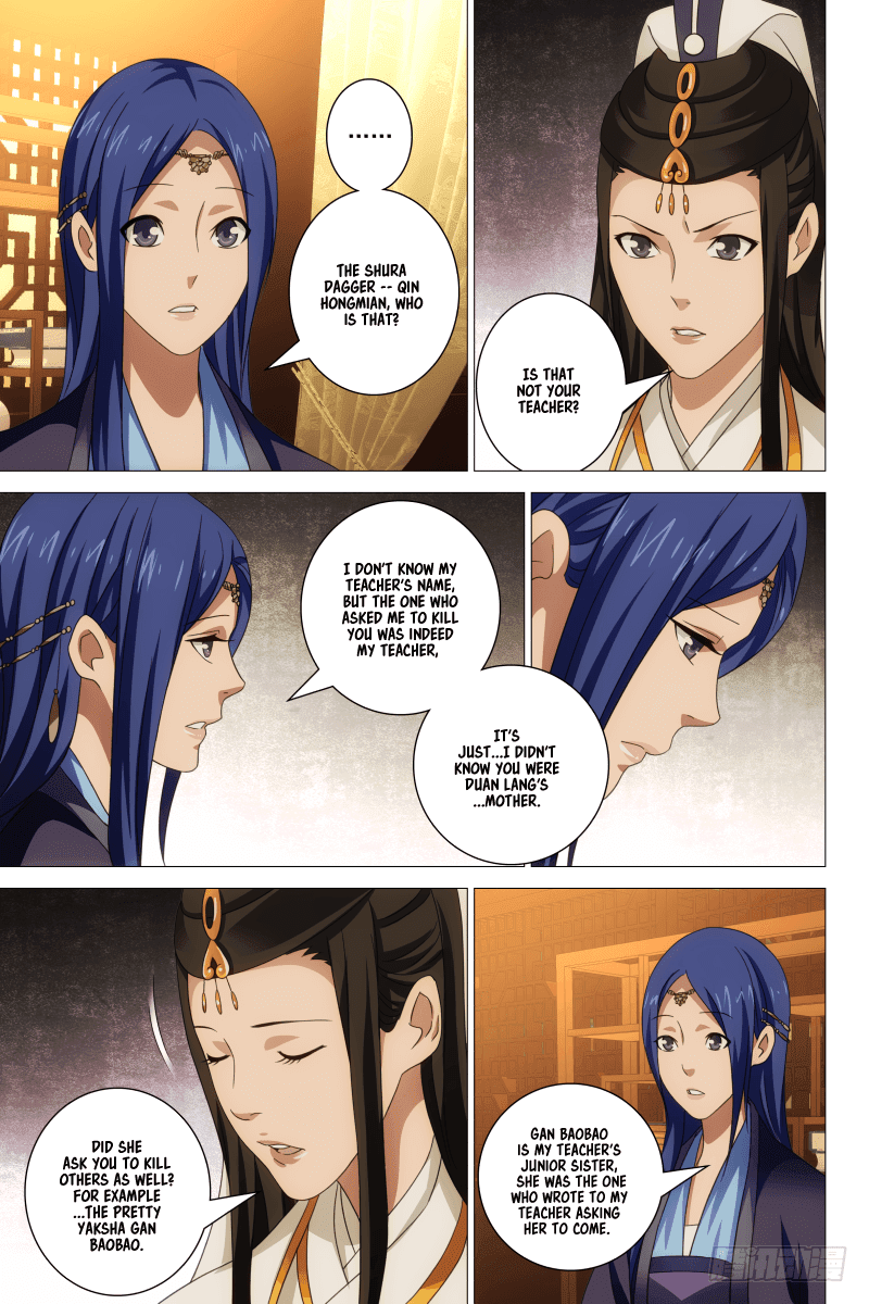 Demi-Gods and Semi-Devils Chapter 21 page 2 - Chapter 21: Her Lover is Her (Older) Brother