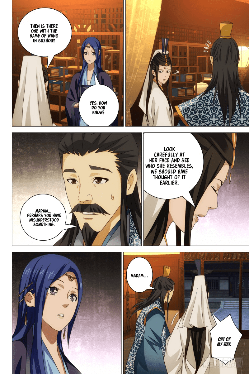 Demi-Gods and Semi-Devils Chapter 21 page 3 - Chapter 21: Her Lover is Her (Older) Brother