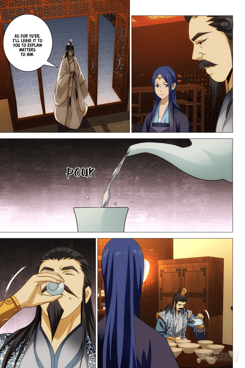 Demi-Gods and Semi-Devils Chapter 21 page 4 - Chapter 21: Her Lover is Her (Older) Brother