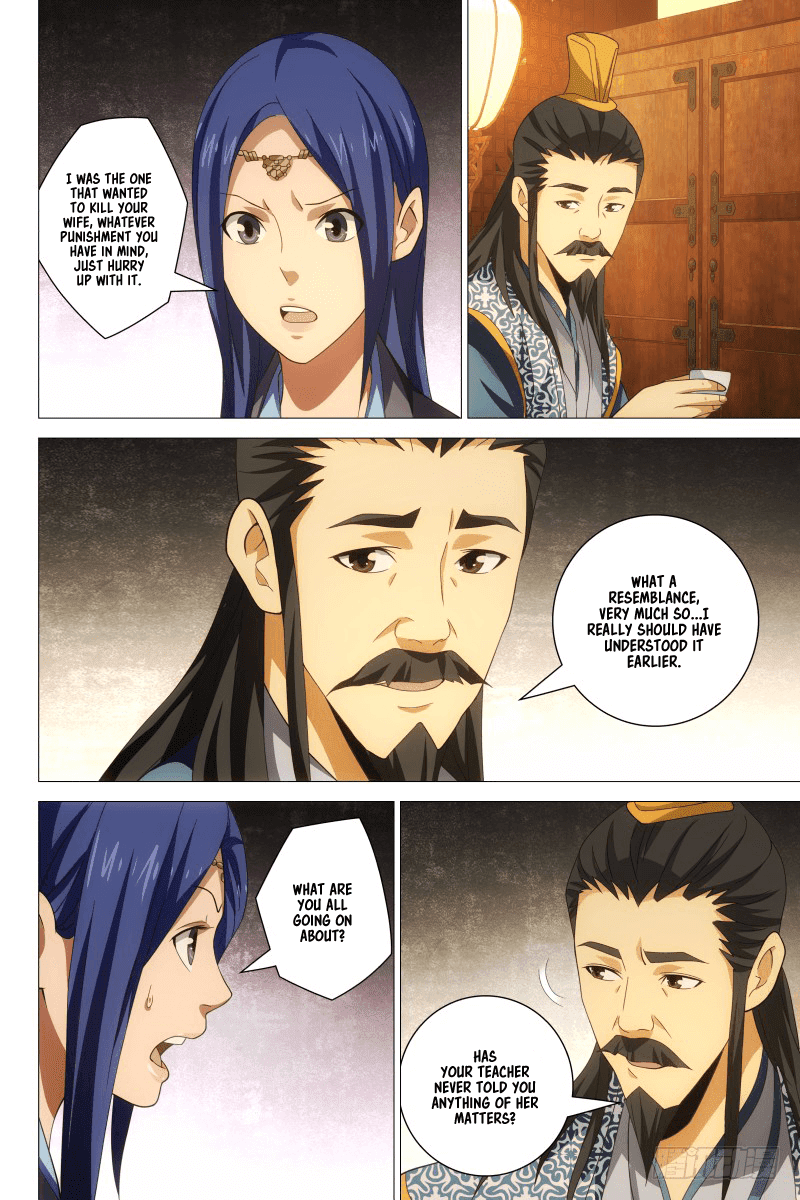 Demi-Gods and Semi-Devils Chapter 21 page 5 - Chapter 21: Her Lover is Her (Older) Brother