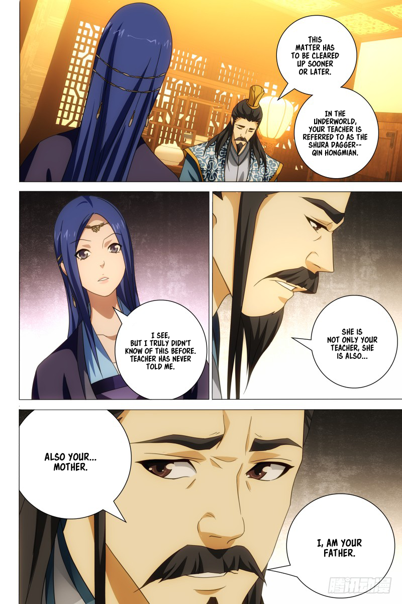 Demi-Gods and Semi-Devils Chapter 21 page 9 - Chapter 21: Her Lover is Her (Older) Brother