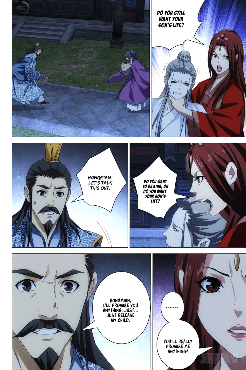 Demi-Gods and Semi-Devils Chapter 22 page 11 - Chapter 22: Love Debt