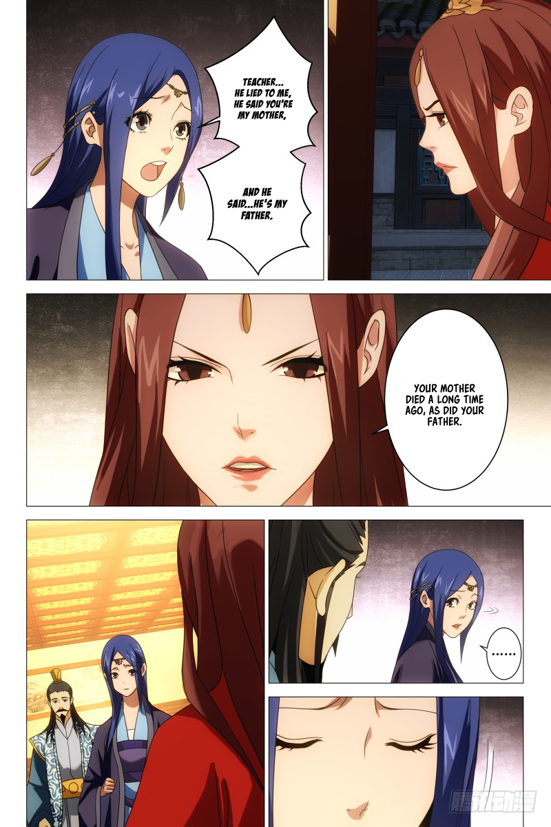 Demi-Gods and Semi-Devils Chapter 22 page 3 - Chapter 22: Love Debt