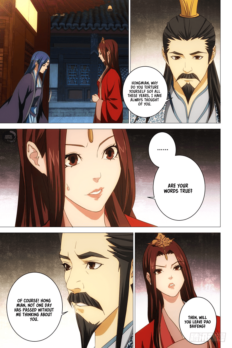Demi-Gods and Semi-Devils Chapter 22 page 4 - Chapter 22: Love Debt