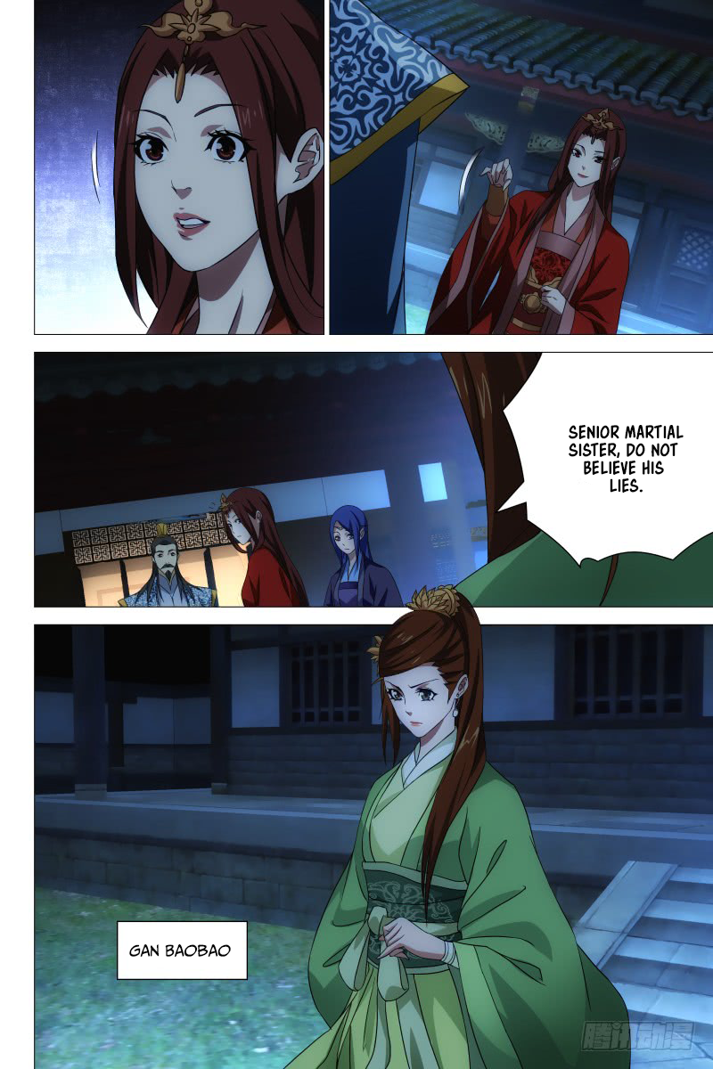 Demi-Gods and Semi-Devils Chapter 22 page 7 - Chapter 22: Love Debt