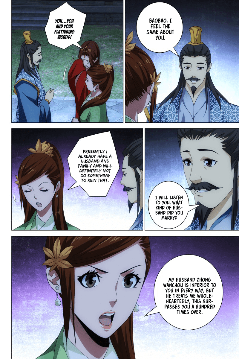 Demi-Gods and Semi-Devils Chapter 23 page 5 - Chapter 23: Three Women on the Same Stage