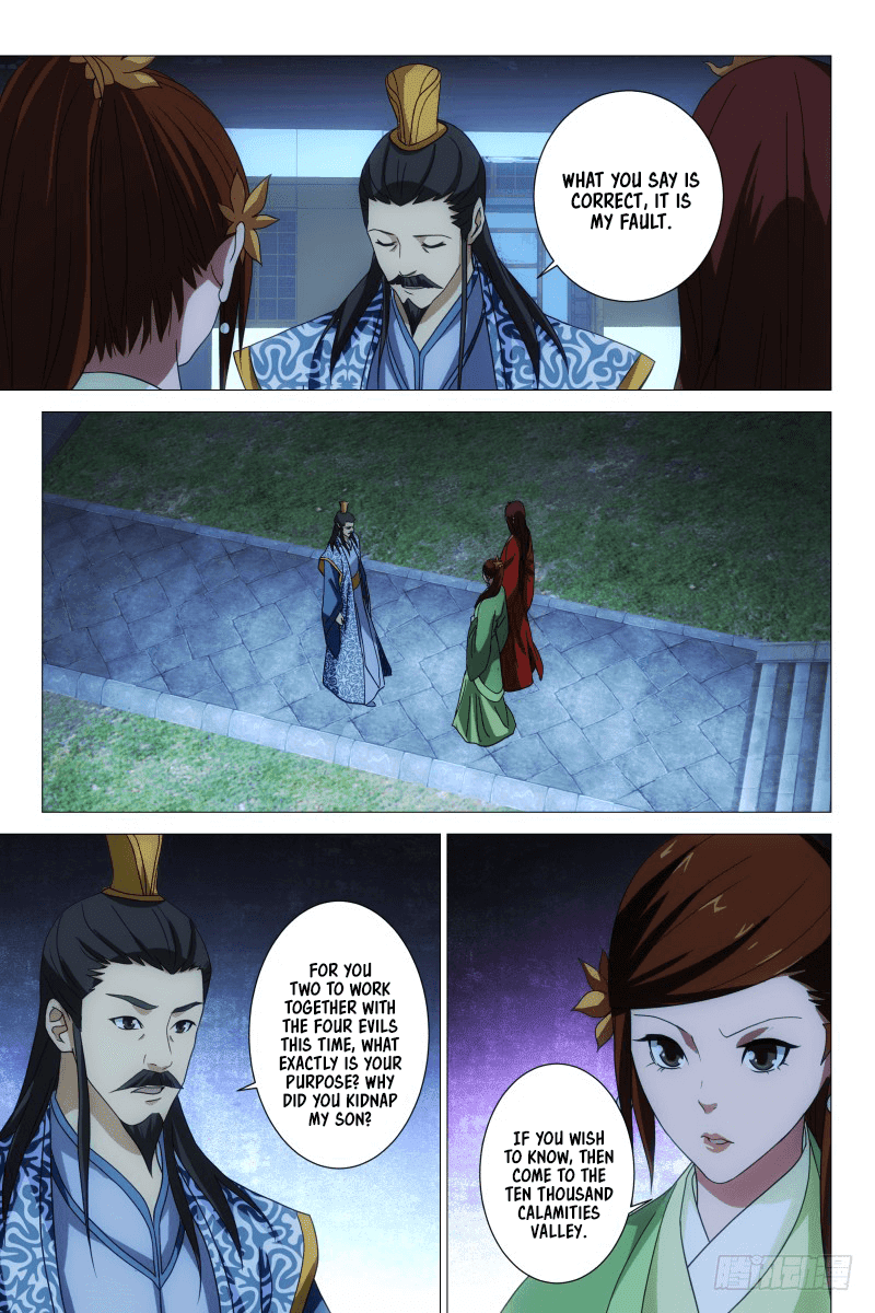 Demi-Gods and Semi-Devils Chapter 23 page 6 - Chapter 23: Three Women on the Same Stage