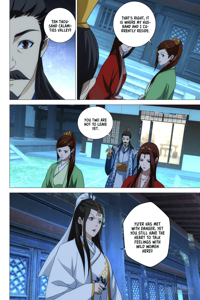 Demi-Gods and Semi-Devils Chapter 23 page 7 - Chapter 23: Three Women on the Same Stage
