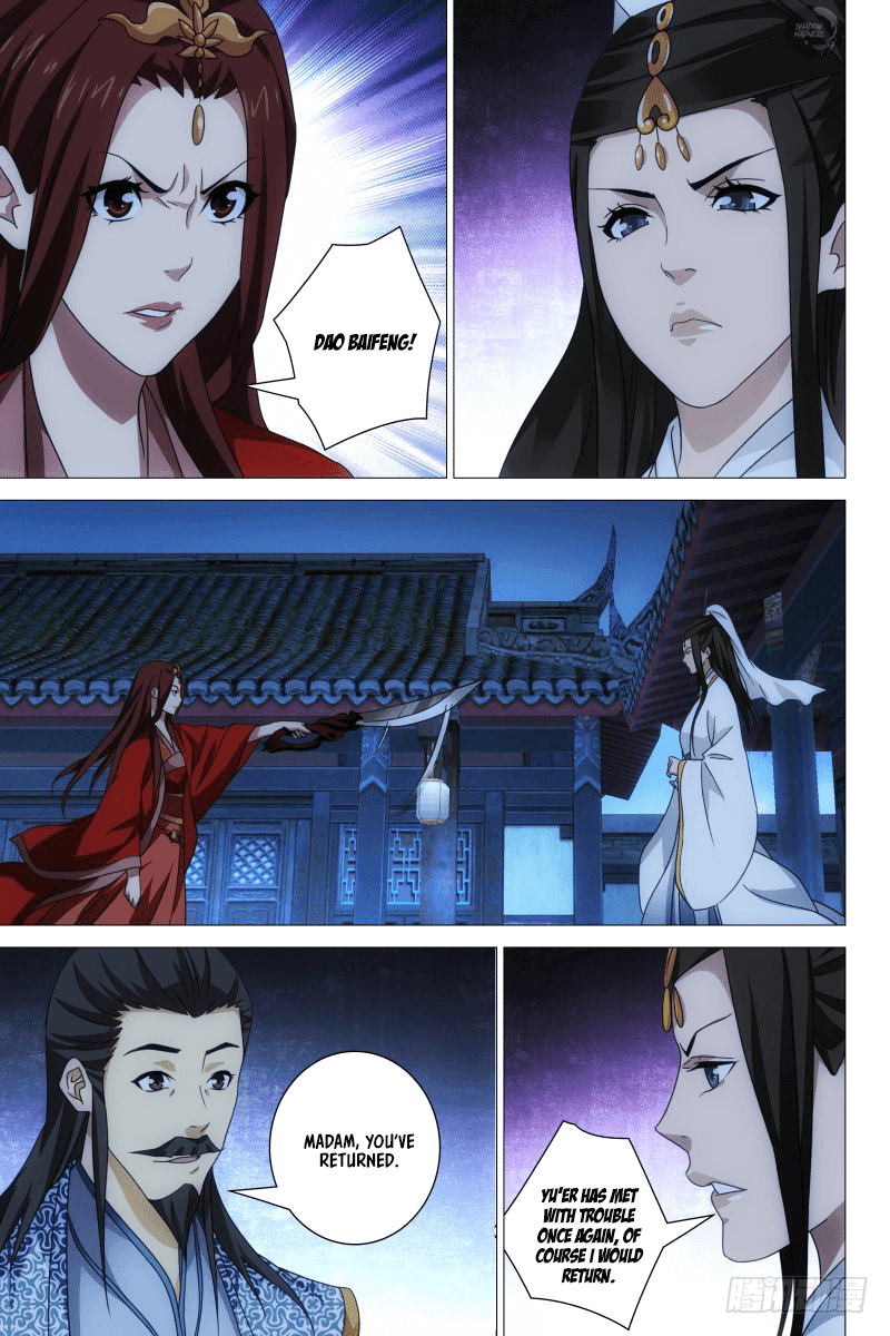 Demi-Gods and Semi-Devils Chapter 23 page 8 - Chapter 23: Three Women on the Same Stage