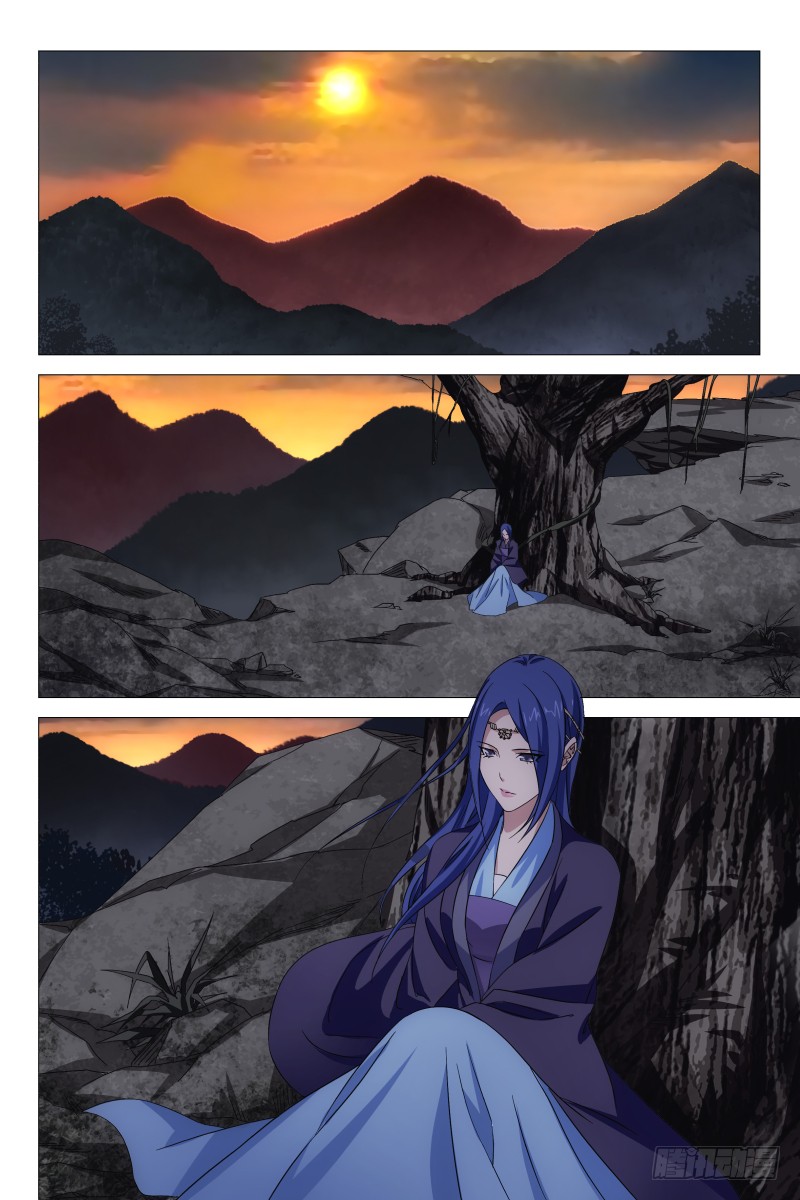 Demi-Gods and Semi-Devils Chapter 24 page 3 - Chapter 24: Wanqing Mistakenly Believes Duan Yanqing