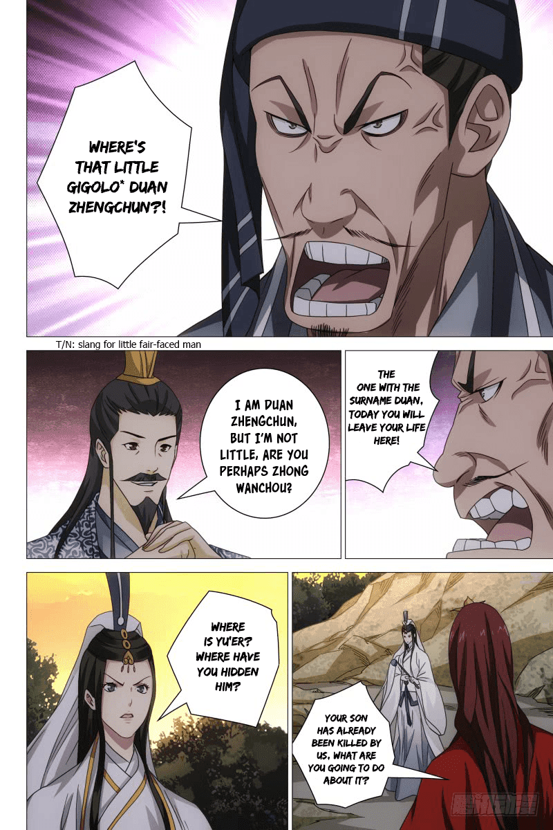 Demi-Gods and Semi-Devils Chapter 26 page 11 - Chapter 26: Once the drug enters the system, it’s hard to suppress