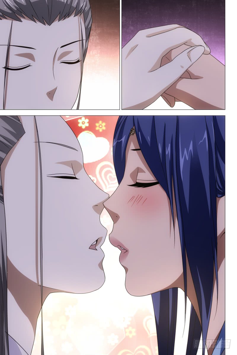 Demi-Gods and Semi-Devils Chapter 26 page 4 - Chapter 26: Once the drug enters the system, it’s hard to suppress