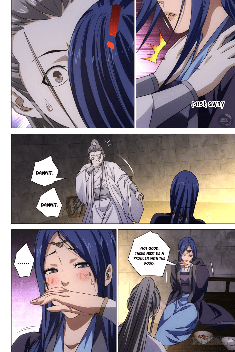 Demi-Gods and Semi-Devils Chapter 26 page 5 - Chapter 26: Once the drug enters the system, it’s hard to suppress