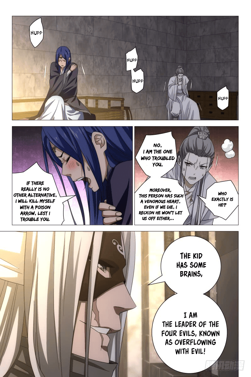 Demi-Gods and Semi-Devils Chapter 26 page 8 - Chapter 26: Once the drug enters the system, it’s hard to suppress