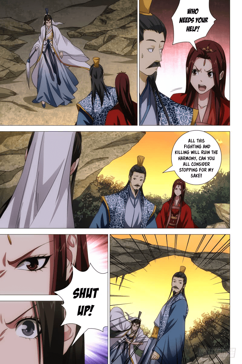 Demi-Gods and Semi-Devils Chapter 27 page 10 - Chapter 27: Tangled Warfare