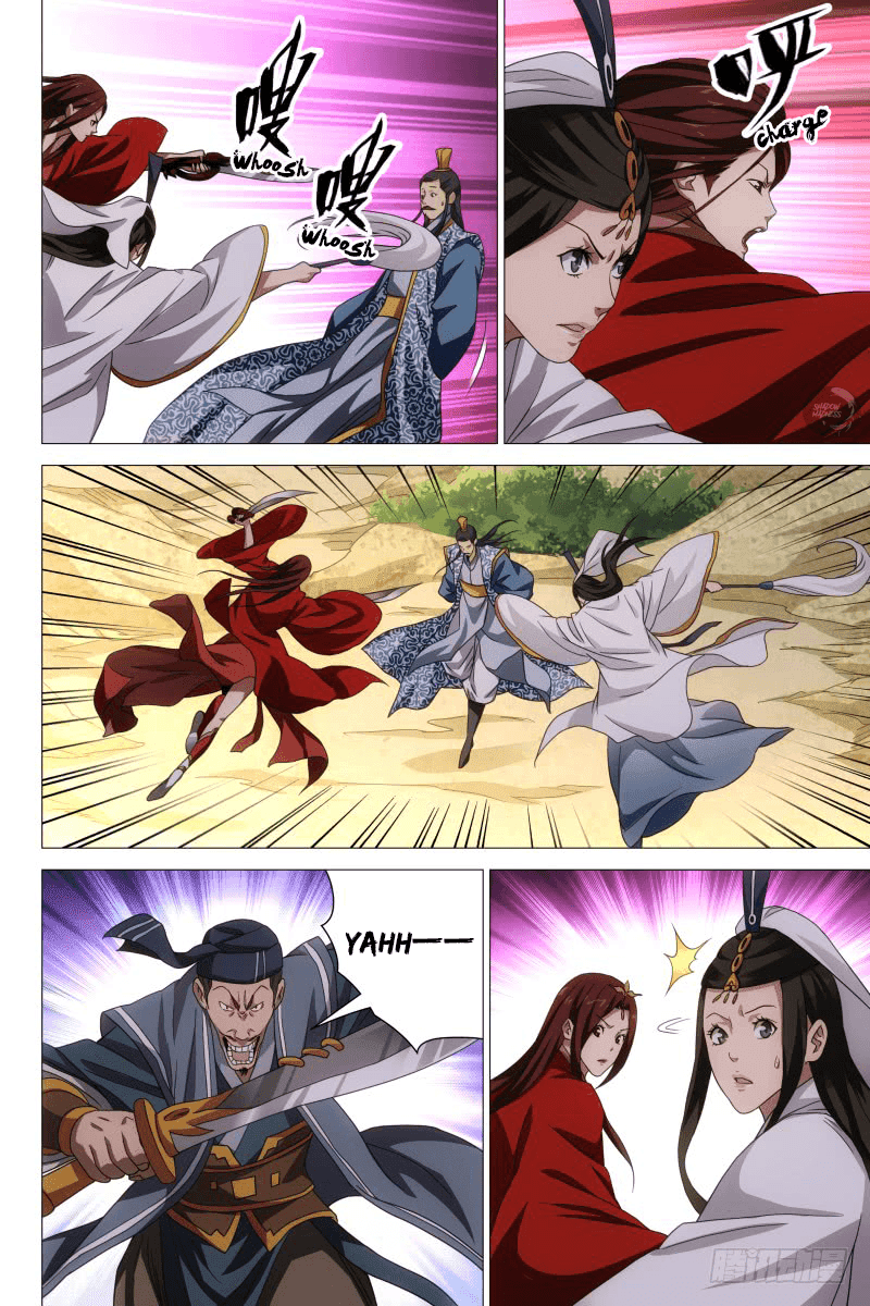 Demi-Gods and Semi-Devils Chapter 27 page 11 - Chapter 27: Tangled Warfare