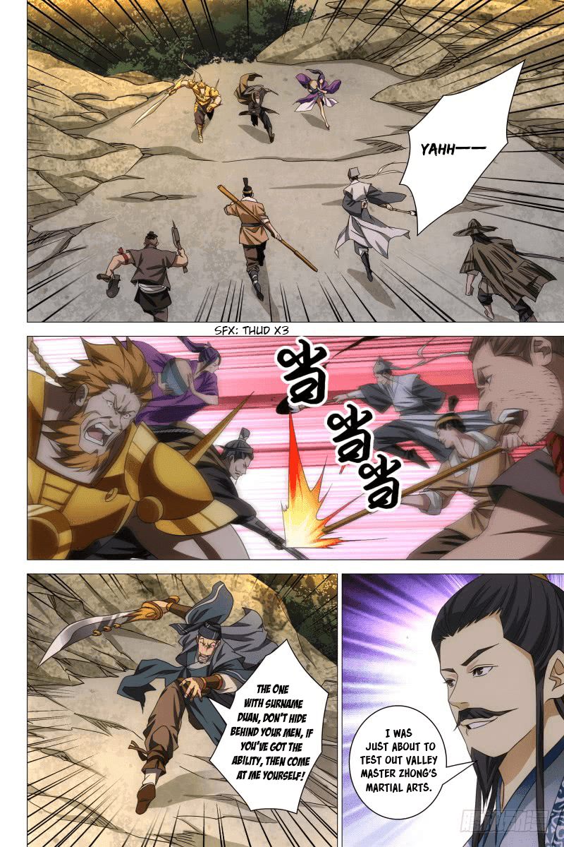 Demi-Gods and Semi-Devils Chapter 27 page 3 - Chapter 27: Tangled Warfare
