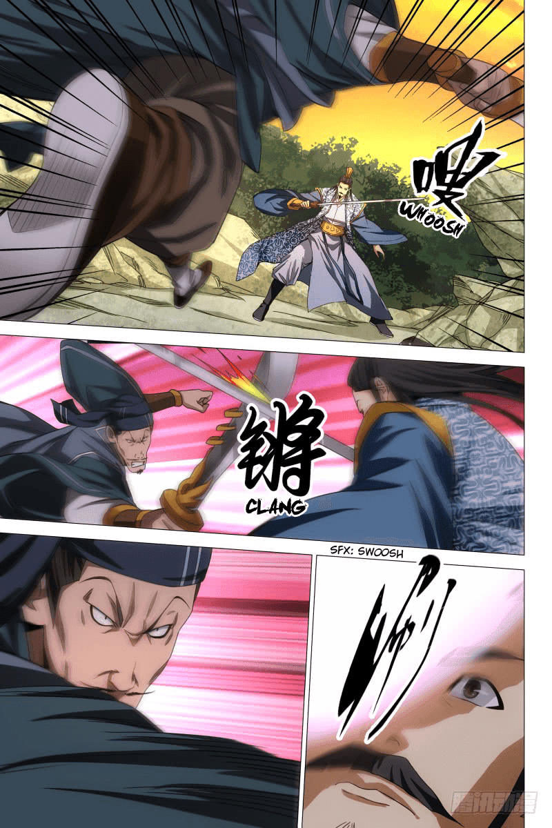 Demi-Gods and Semi-Devils Chapter 27 page 4 - Chapter 27: Tangled Warfare