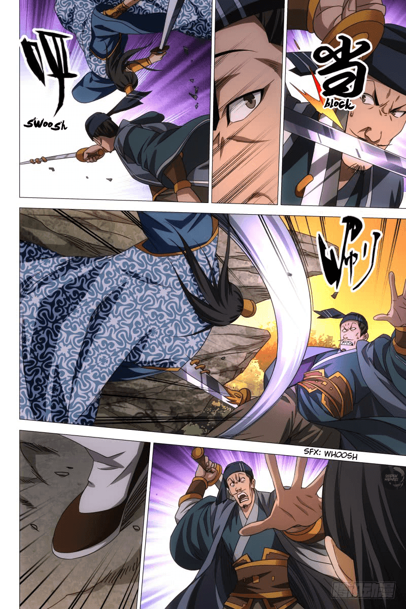 Demi-Gods and Semi-Devils Chapter 27 page 5 - Chapter 27: Tangled Warfare