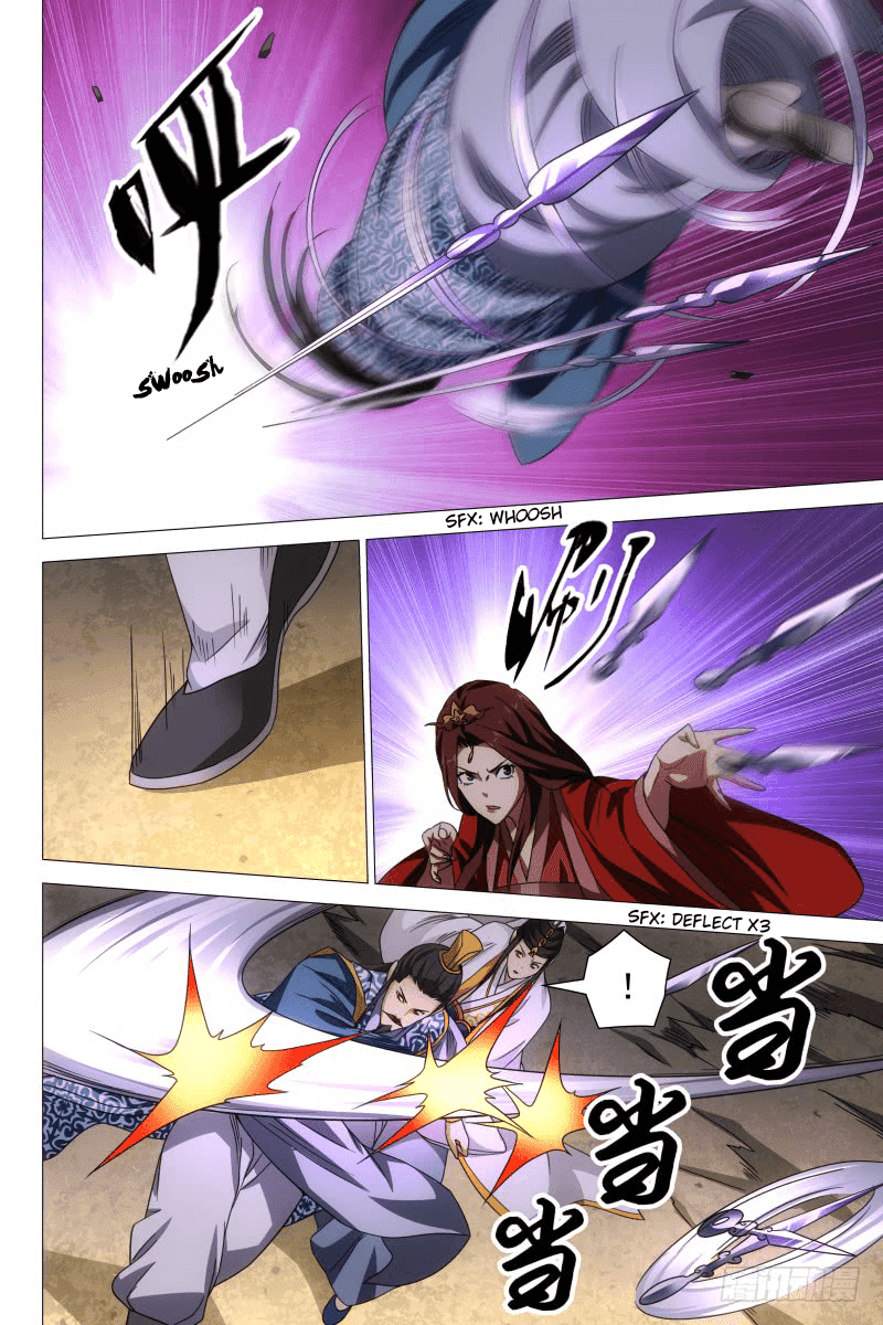 Demi-Gods and Semi-Devils Chapter 27 page 7 - Chapter 27: Tangled Warfare