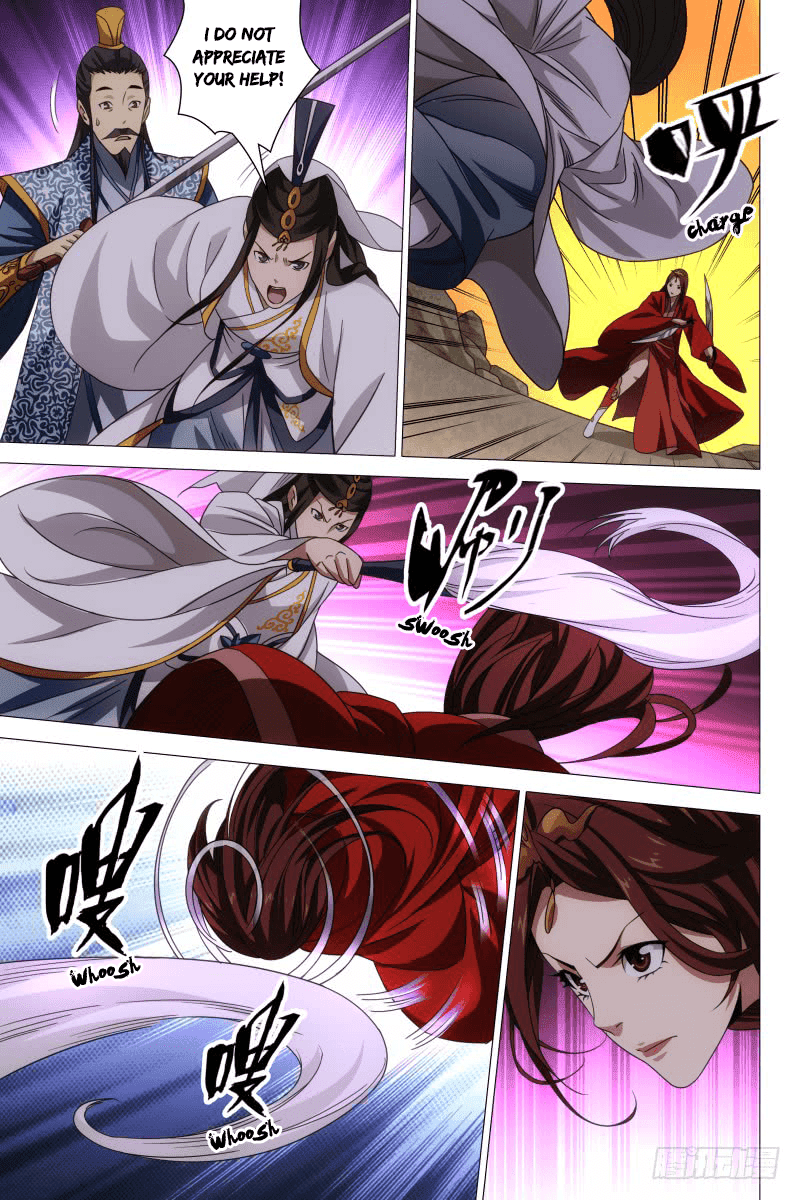 Demi-Gods and Semi-Devils Chapter 27 page 8 - Chapter 27: Tangled Warfare