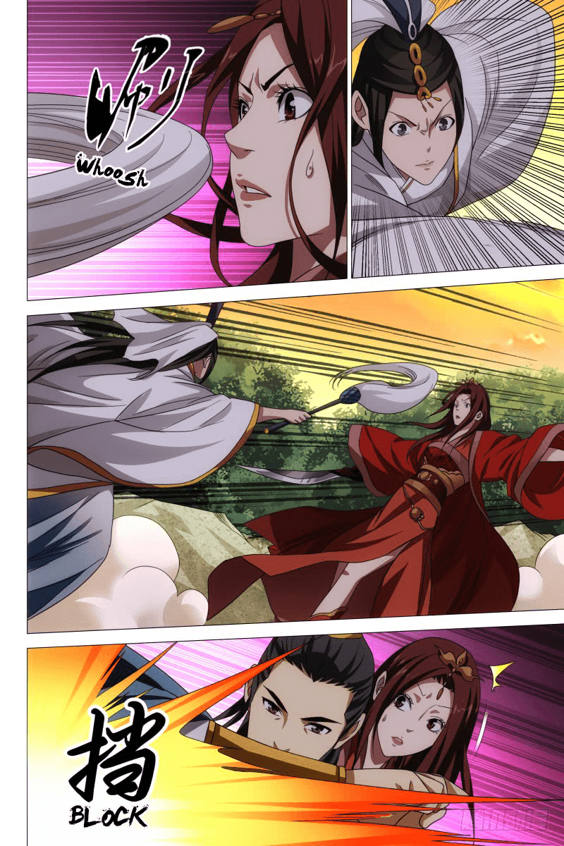 Demi-Gods and Semi-Devils Chapter 27 page 9 - Chapter 27: Tangled Warfare