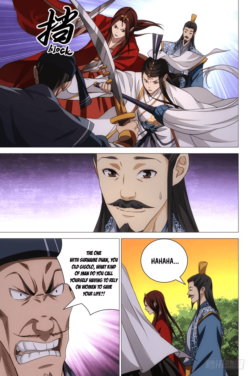 Demi-Gods and Semi-Devils Chapter 28 page 2 - Chapter 28: Unexpectedly It’s Yiyang Finger
