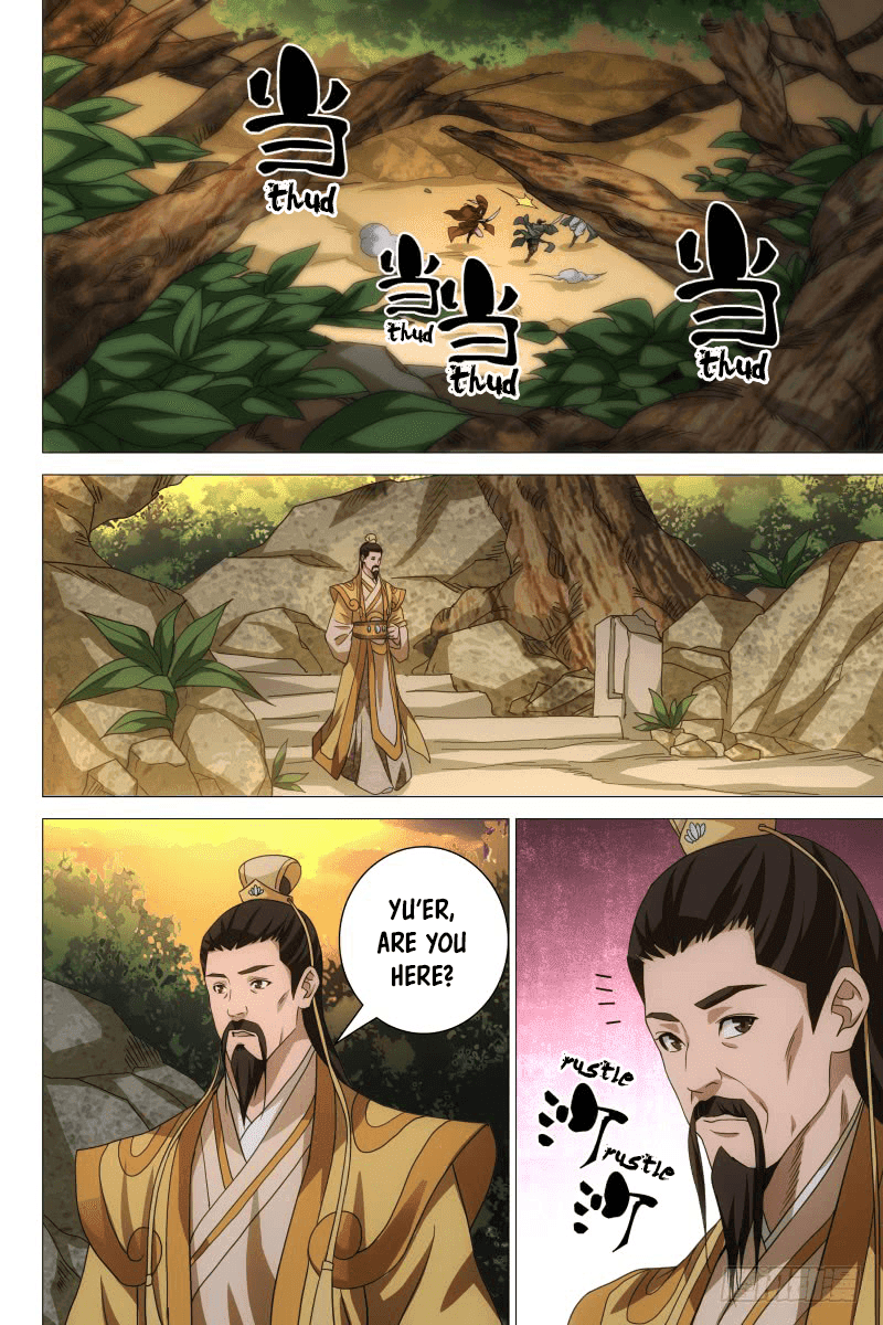 Demi-Gods and Semi-Devils Chapter 28 page 3 - Chapter 28: Unexpectedly It’s Yiyang Finger