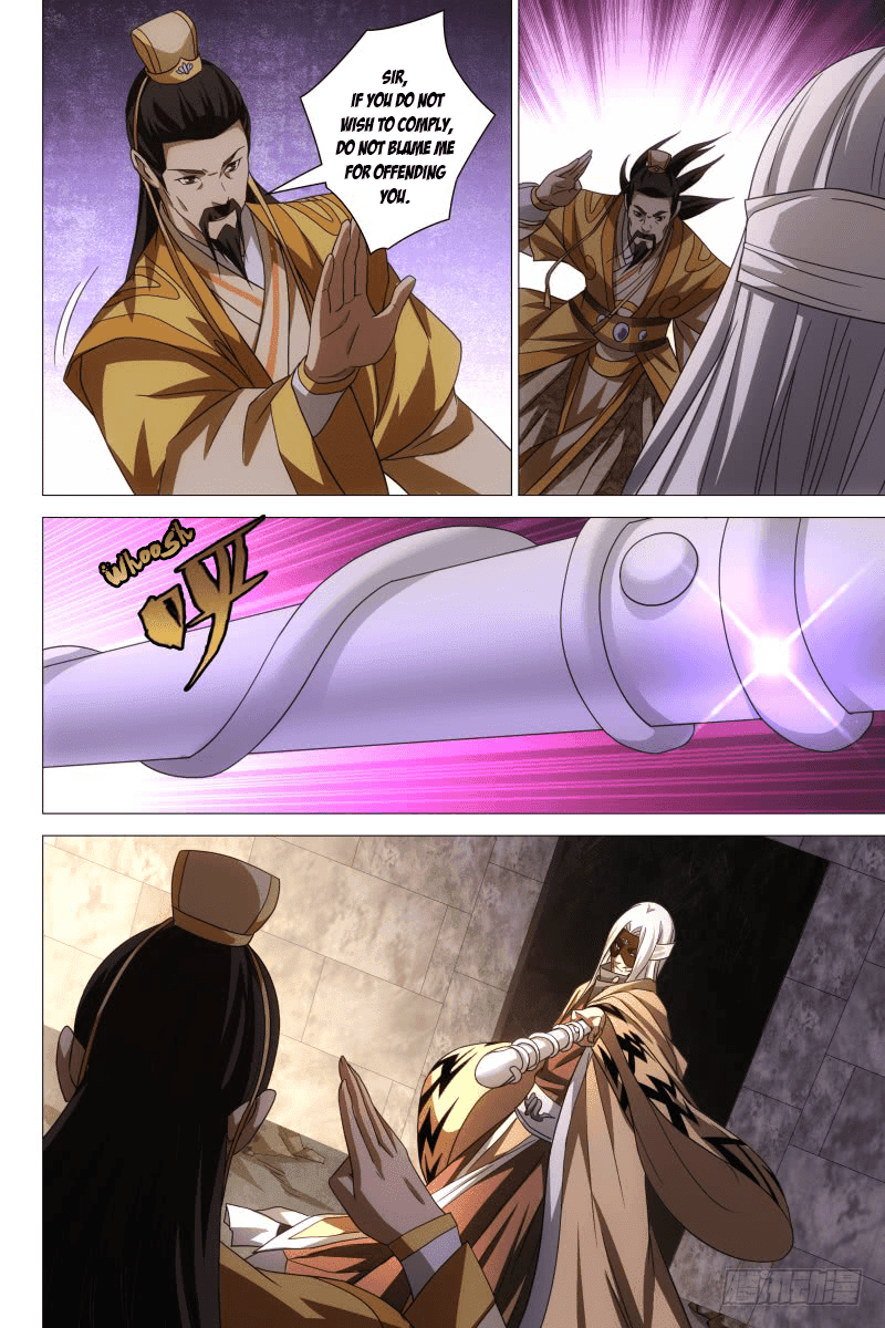 Demi-Gods and Semi-Devils Chapter 28 page 7 - Chapter 28: Unexpectedly It’s Yiyang Finger