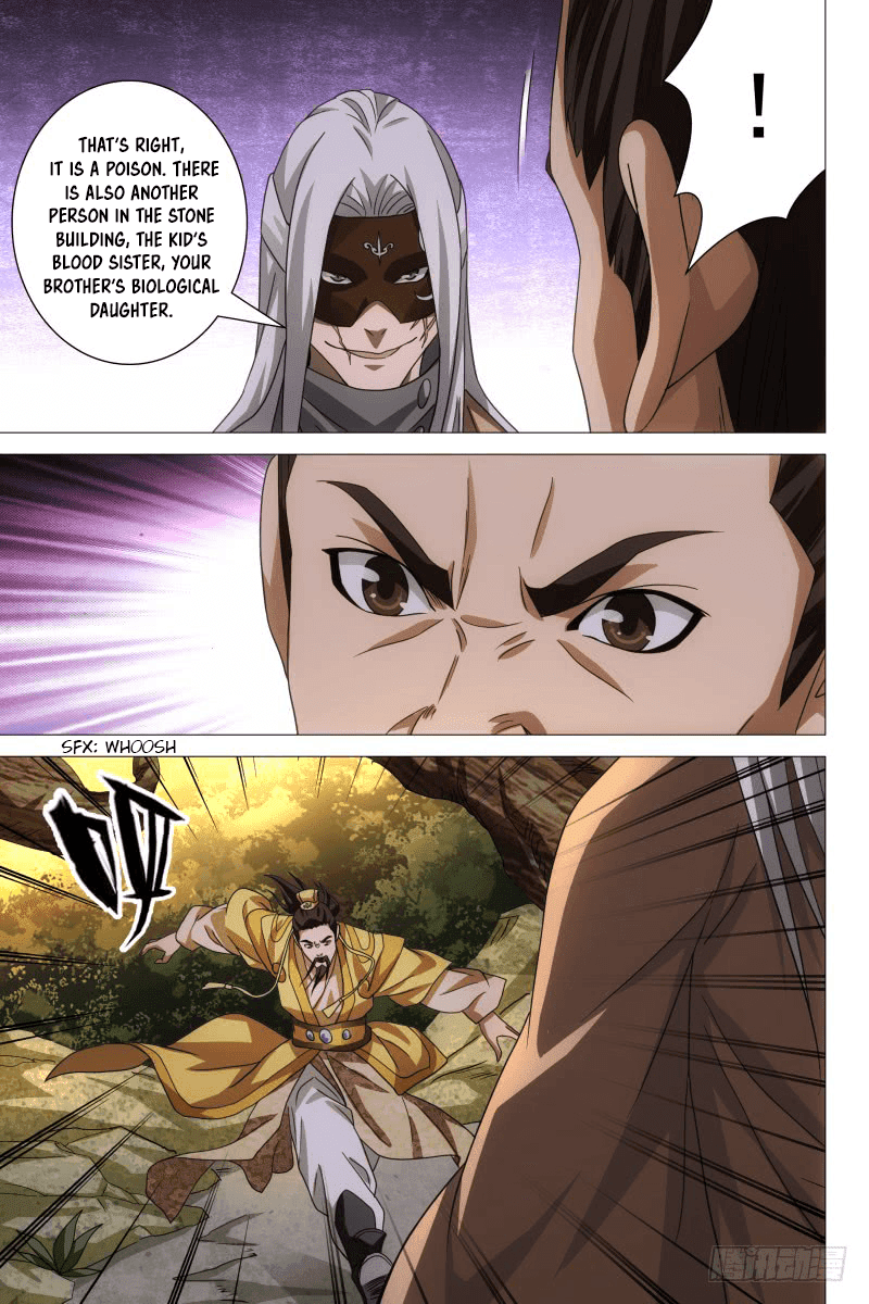 Demi-Gods and Semi-Devils Chapter 29 page 2 - Chapter 29: Face-Off