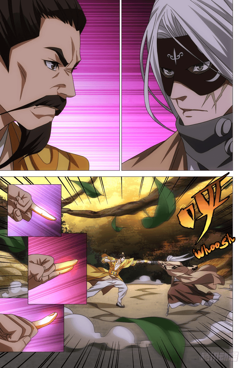 Demi-Gods and Semi-Devils Chapter 29 page 6 - Chapter 29: Face-Off