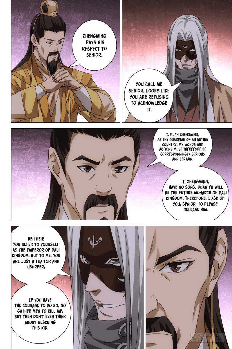 Demi-Gods and Semi-Devils Chapter 29 page 9 - Chapter 29: Face-Off