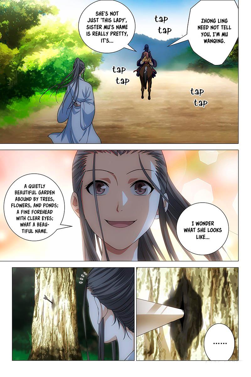 Demi-Gods and Semi-Devils Chapter 3 page 3 - Chapter 3: The Crocodile Deity of the Southern Sea’s Plan